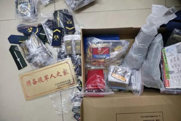 丰禾棋牌官网
